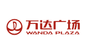 萬(wàn)達(dá)廣場(chǎng)